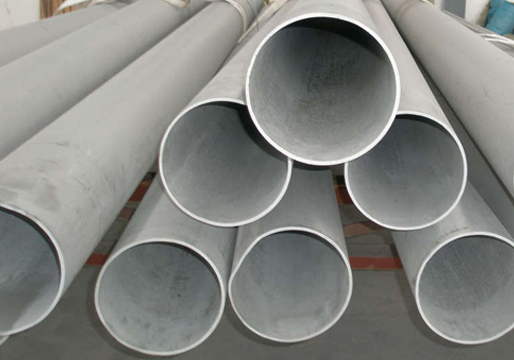 AISI Stainless Steel Seamless Pipes, Tubes